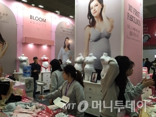제이알환경 이미지