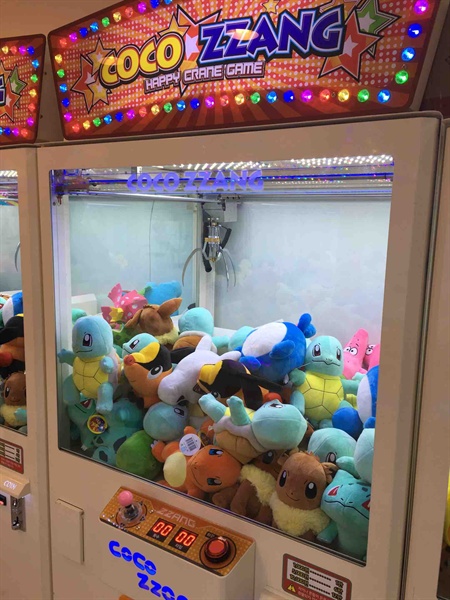 인형뽑기 이미지