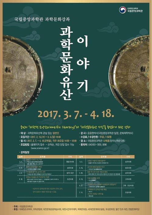중앙교육문화주 이미지