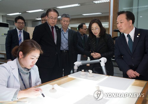 국가기록원 서울기록관 이미지