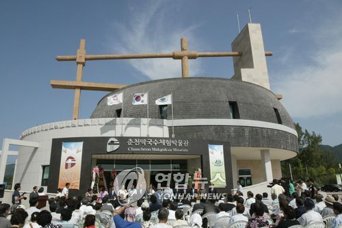 춘천막국수협의회 이미지