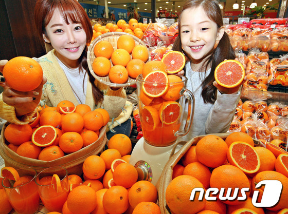 파워C마트 이미지
