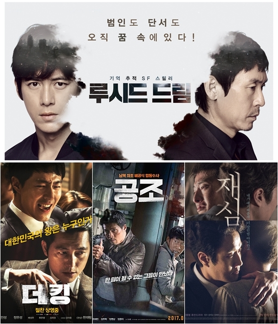 대호공조 이미지