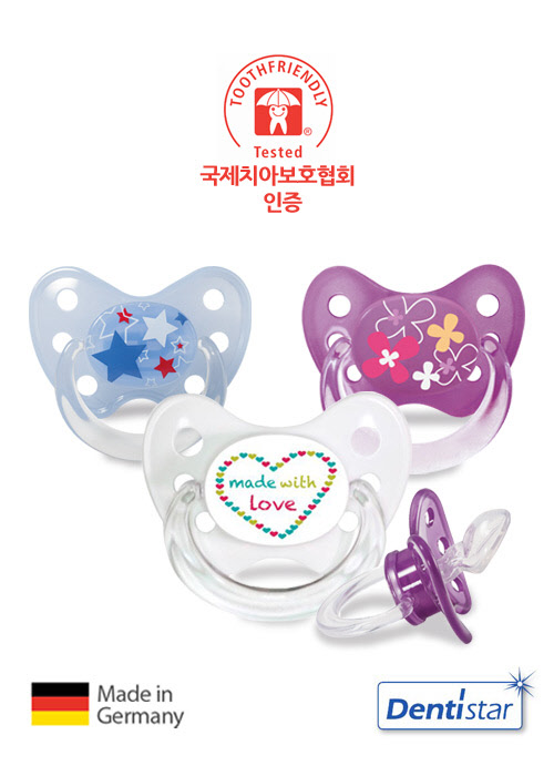 노바커머스 이미지