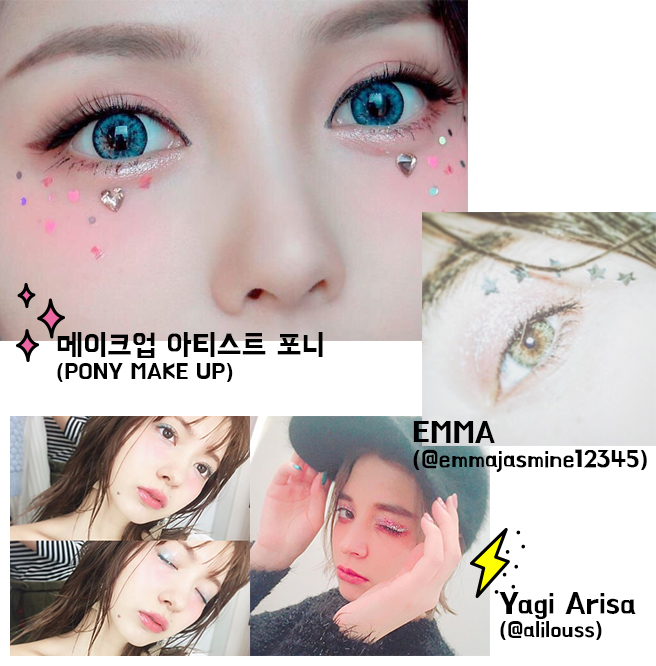 키라키라 이미지