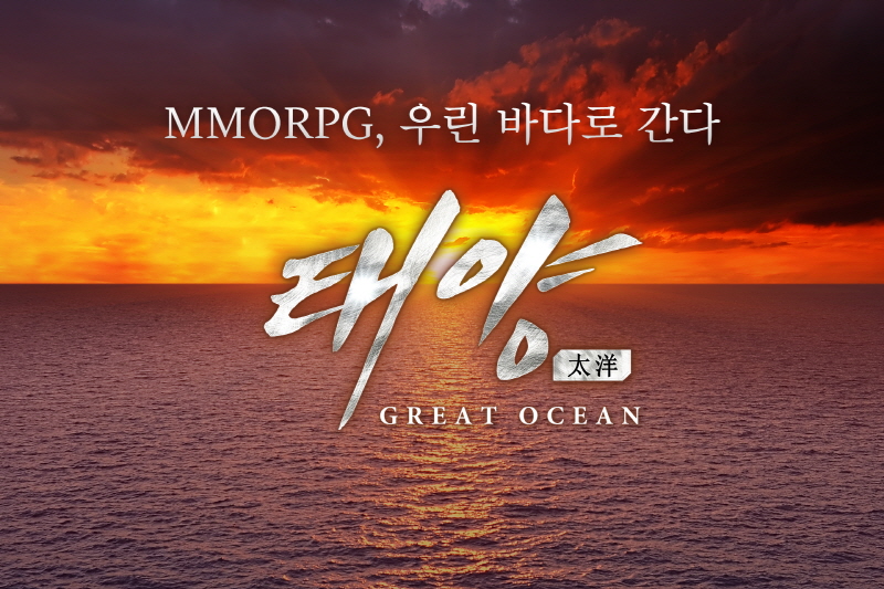 태양모바일 이미지