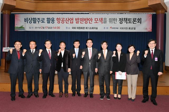 비상산업 이미지
