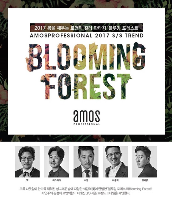 은살롱 이미지