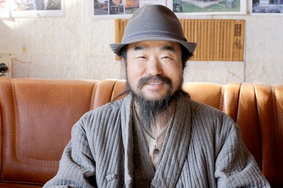 우리황토 이미지