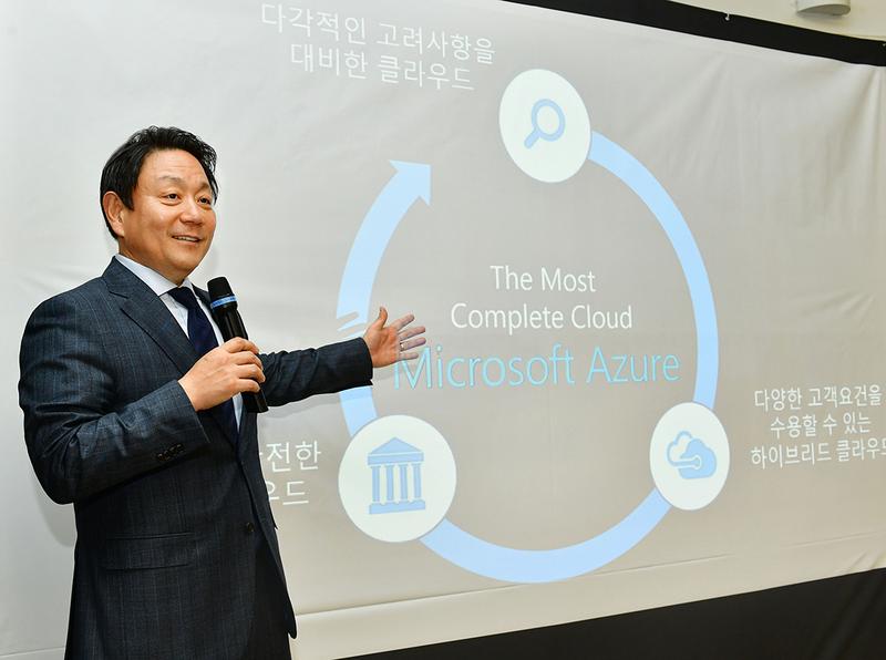 한국데이터 이미지