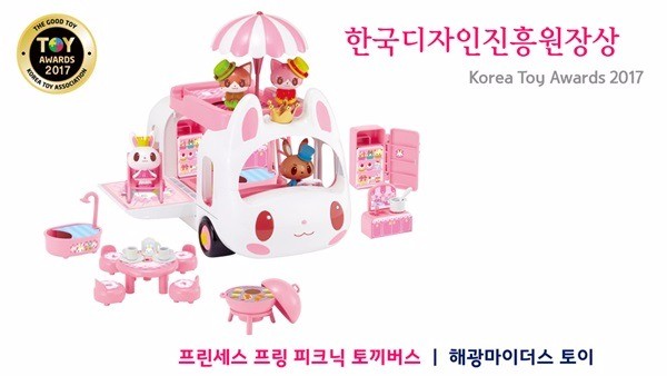해광산업전기 이미지