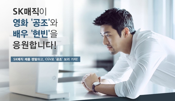 매직 이미지