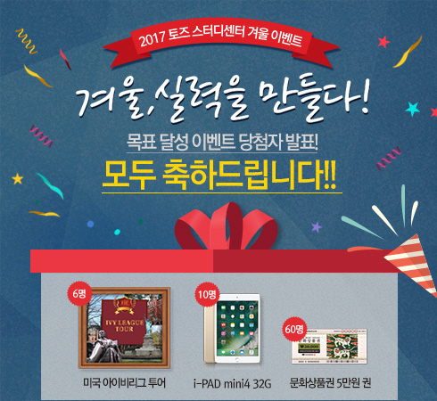 스터디센터 이미지