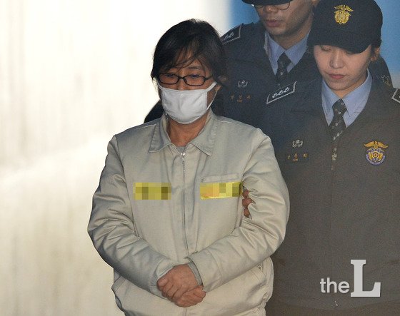 변호사우병우법률사무소 이미지