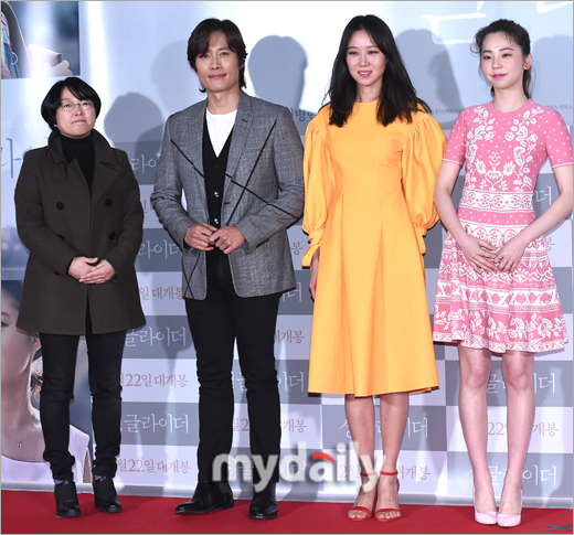 싱글라이더 이미지