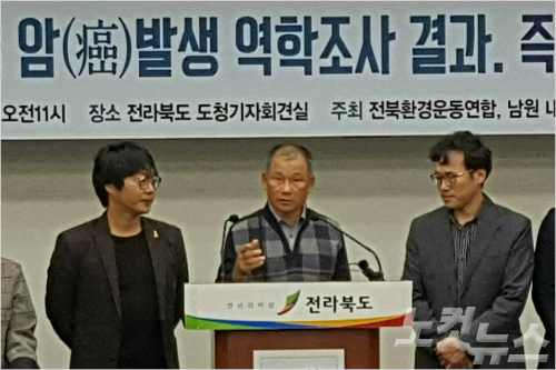 남원석유 이미지