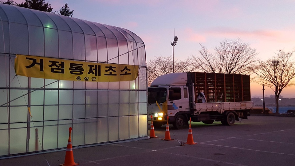 광천축산 이미지
