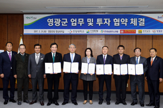 태성건설산업 이미지