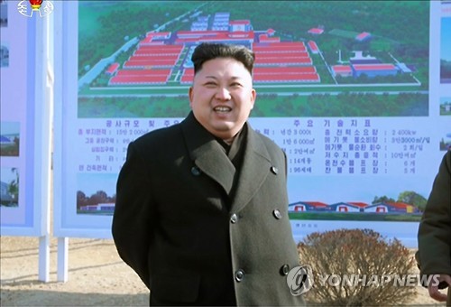 삼천공조 이미지