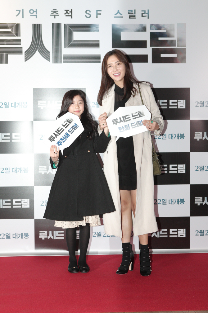이레 이미지