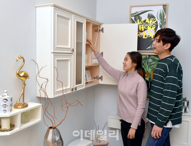 대림하우징 이미지