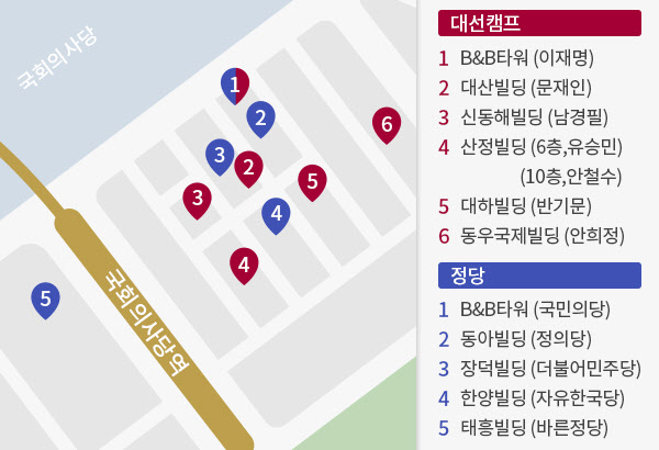 대선식당 이미지