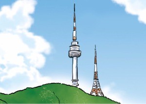 남산 정상 에서 이미지