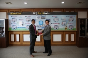 한국남부발전(주) 신인천발전본부 이미지