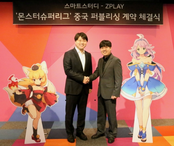 슈퍼몬스터 이미지