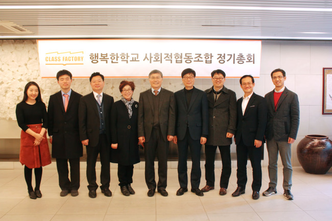 나눔사진협동조합 이미지