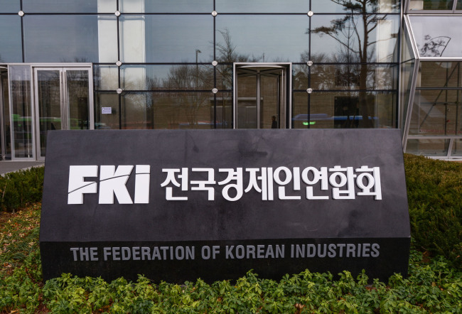 포마차 이미지