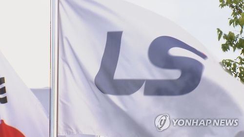산전유통 이미지