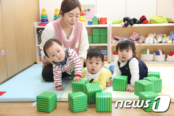 잠실어린이집(구립) 이미지