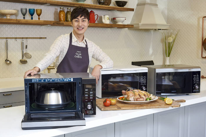 직화로 이미지