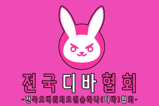 (주)써밋플레이 이미지