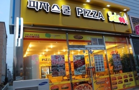 파리바게트전남 이미지