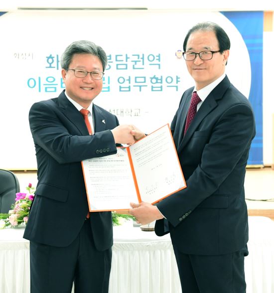 협성자원 이미지