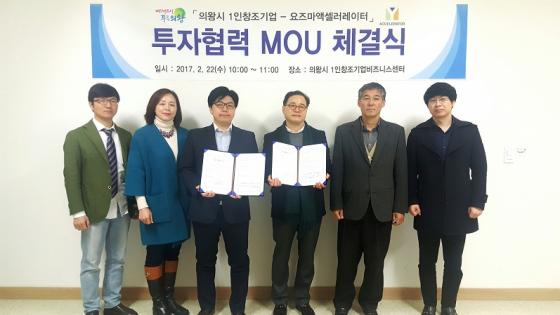 인창기업 이미지
