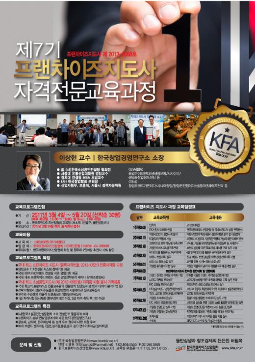 변호사권용덕 이미지