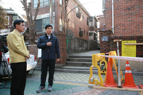 대화안전관리주 이미지