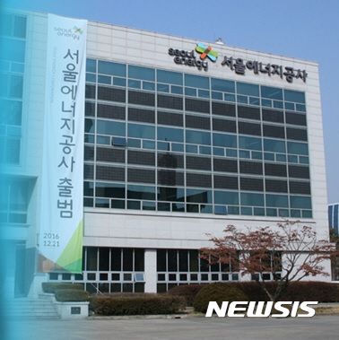 서울컨트롤 이미지