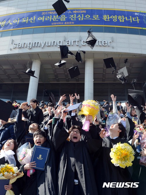 상명전기 이미지