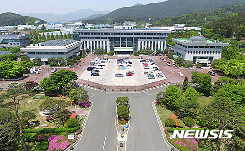 대평수산 이미지