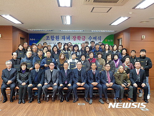 반야월농업협동조합 이미지