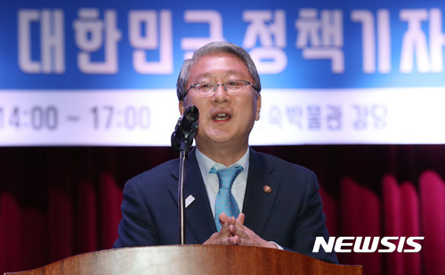 민속차관 이미지