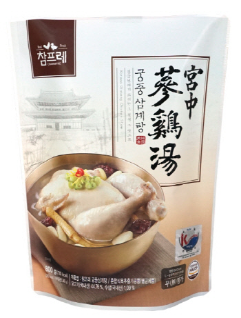 도계유통 이미지