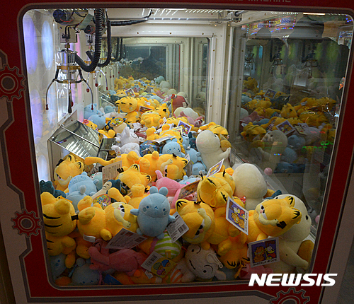 뽑기요 이미지