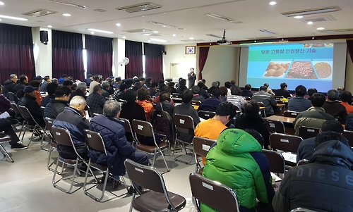 소야축산 이미지