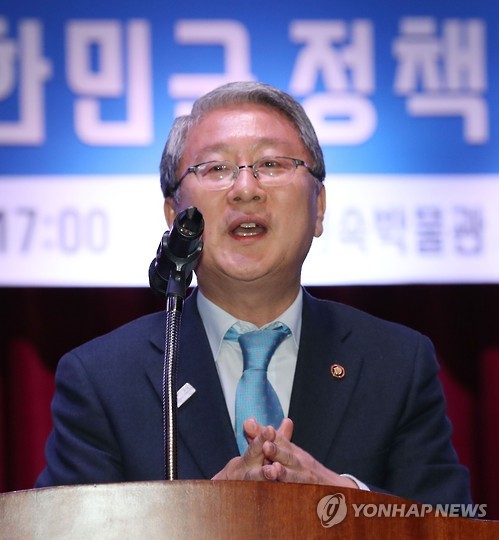 민속차관 이미지