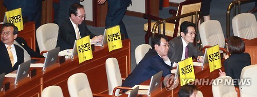 진선미현수막 이미지